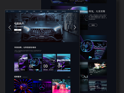 个人网页练习 personal web practice app branding design graphic design illustration logo typography ui ux vector