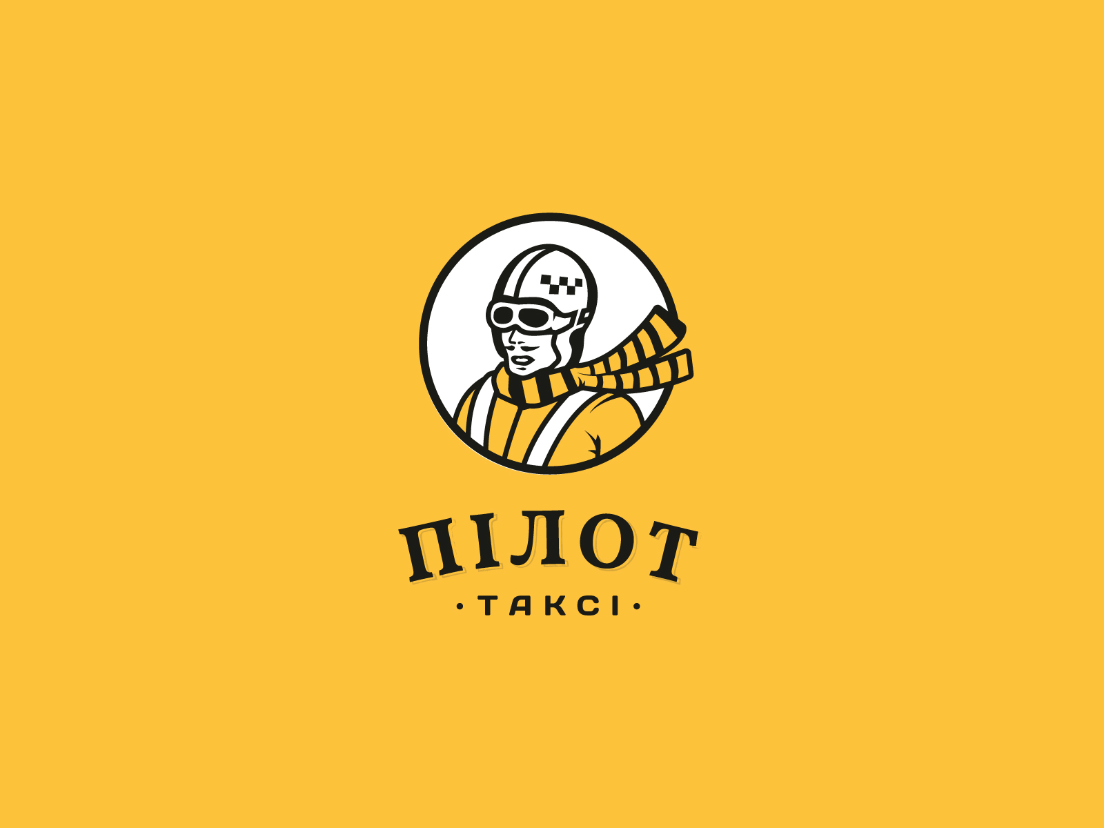 Pilot by Lioner on Dribbble