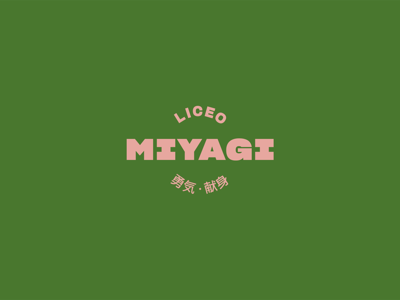 Liceo Miyagi Logo asian blue brand branding chinese color colorful green japanese logo logo design pink red school ui ux vector yellow