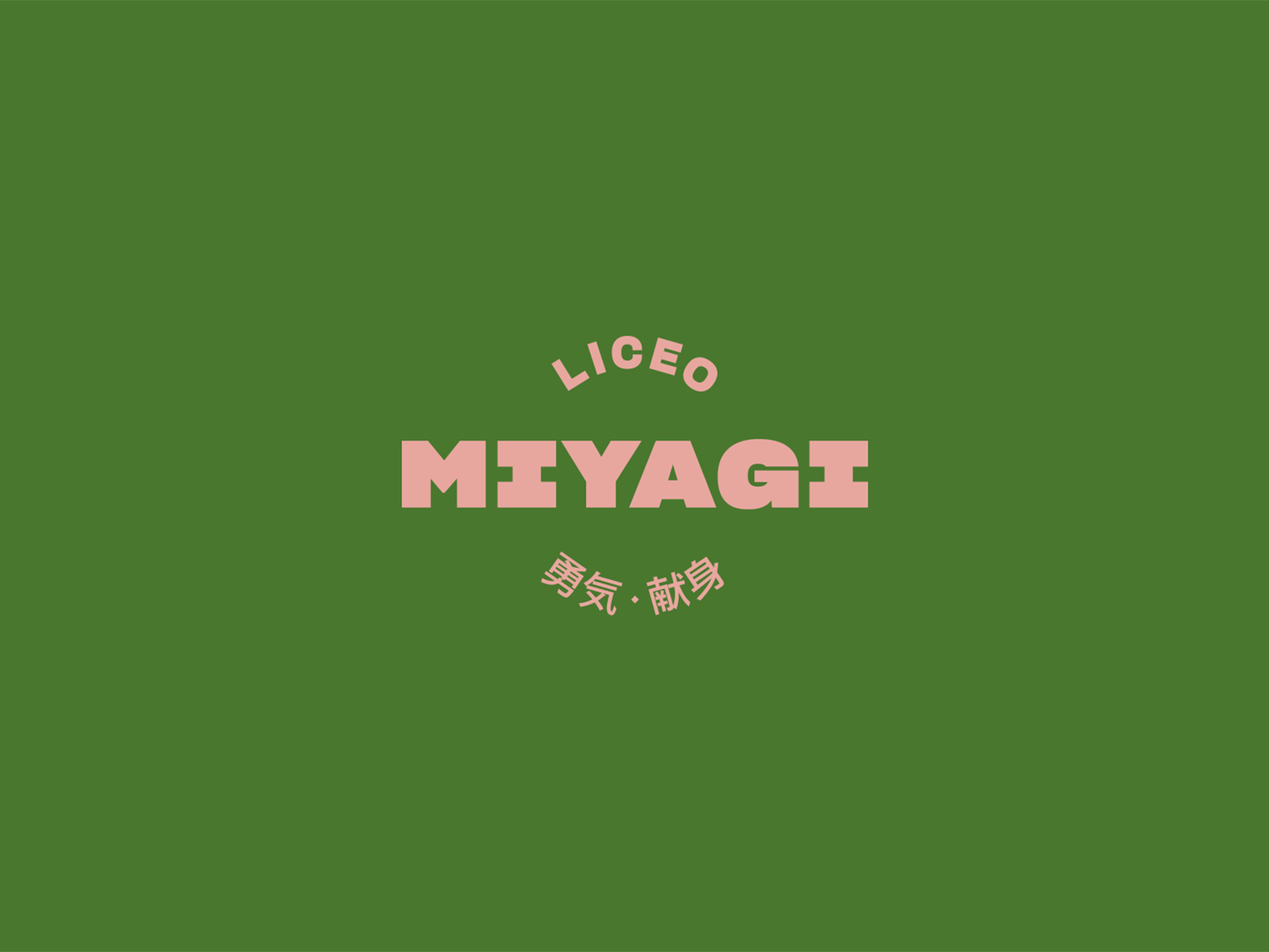 Liceo Miyagi Logo