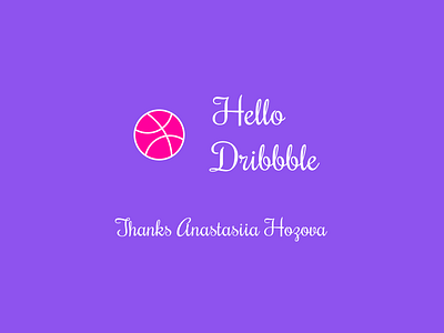 Hello dribbble!