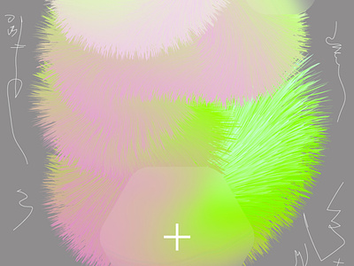 Abstract 5 2d art design graphic design illustration neon vector