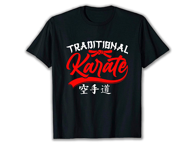 Karate T-Shirt Design