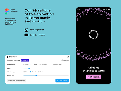 Animation text in Figma (SVG motion) abstraction animation animation line app circles composition line logo motion graphics pattern plugin relax start text in a circle trend tuturial ui ux web design