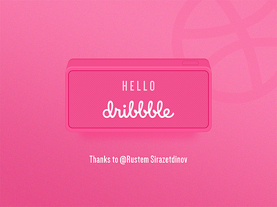 Hello Dribbble box design dribbble hello invite voice