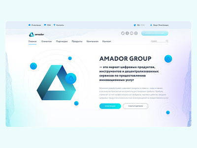 Amador Group 3d animation app branding design e commerce graphic design icon illustration logo motion graphics typography ui uidesign ux uxdesign vector web web design website