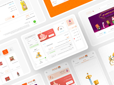 Online Order Web & App app delivery design market online market online order online shop orange order supermarket uidesign web design