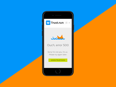 Trust.run 500 error page