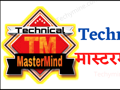 Technical Masterminds.Com Premium App Download, Official Site technical masterminds.com
