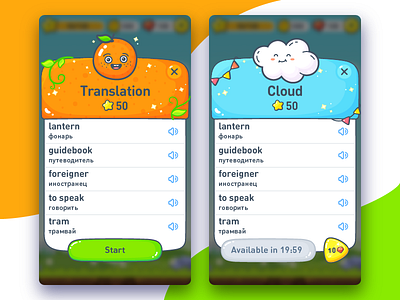 Lingvotree UI button cloud dictionary feed flat game illustration language line orange ui word