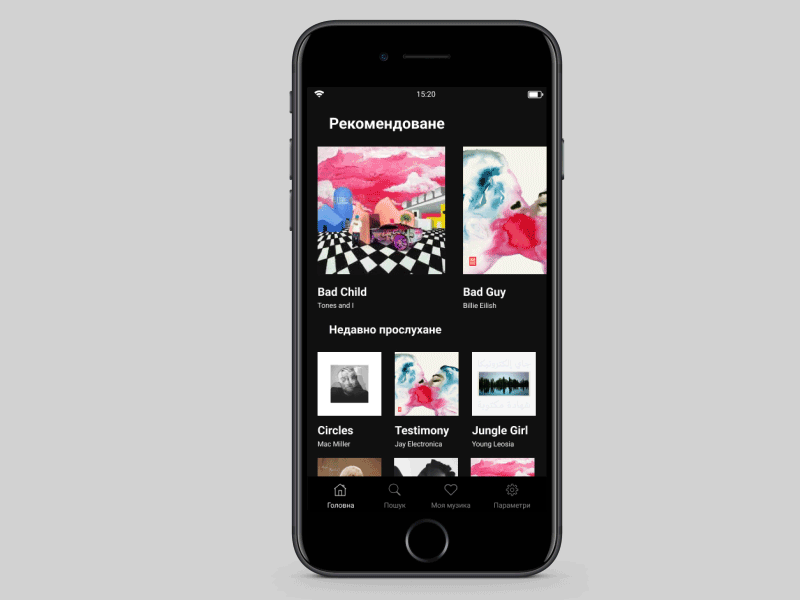 Music Player IOS App Design