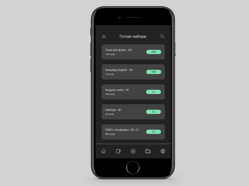 English Words Learning App app app design black dark theme design interface ui word