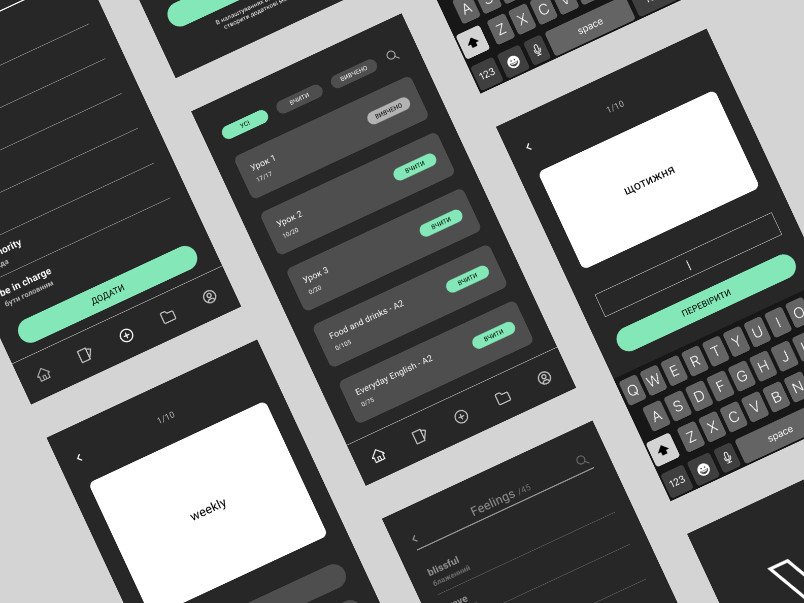 english-words-learning-app-by-nelli-kovalchuk-on-dribbble