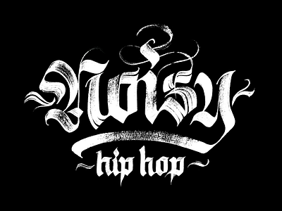 Noisy Hip Hop brand branding brush calligraphy design letter logo ornament type typo
