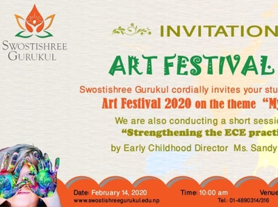 Invitation Cards art art gala invitation