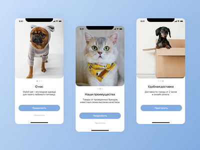 Mobile App of clothing for pets app design mobile mobile app pet store ui