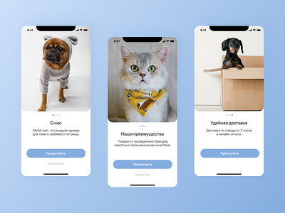 Mobile App of clothing for pets