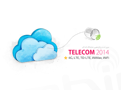 Telecom 2014