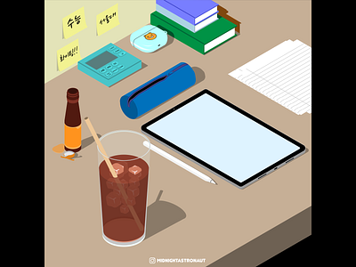 Anatomy of a Korean student adobe adobe illustrator asia clean design coffee flat design high school illustration isometric korea midnightastronaut minimalism sat seoul student study vector 수능