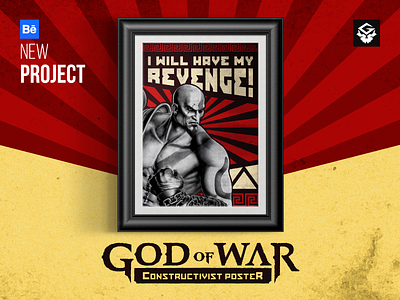 God of War - Constructivist Poster
