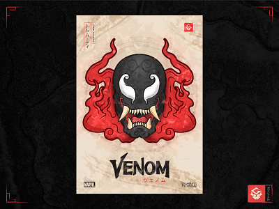 Venom - ヴェノム | Fan Art