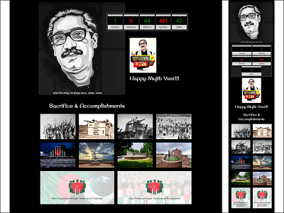 PSD to HTML: Mujib-Borsho Project mujib project template