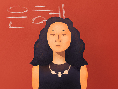 Grace asian woman brush lettering digital painting illustration illustration digital korean korean american portrait portrait art textures