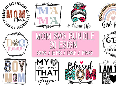 Mom SVG Bundle, Mothers Day SVG, Mom SVG cheetah mama svg cheetah mom svg cricut silhouette leopard mama svg leopard print svg mama leopard png mama square svg mom life svg mom svg mom svg bundle mom svg bundle mothers day svg mommy svg printable mothers day svg