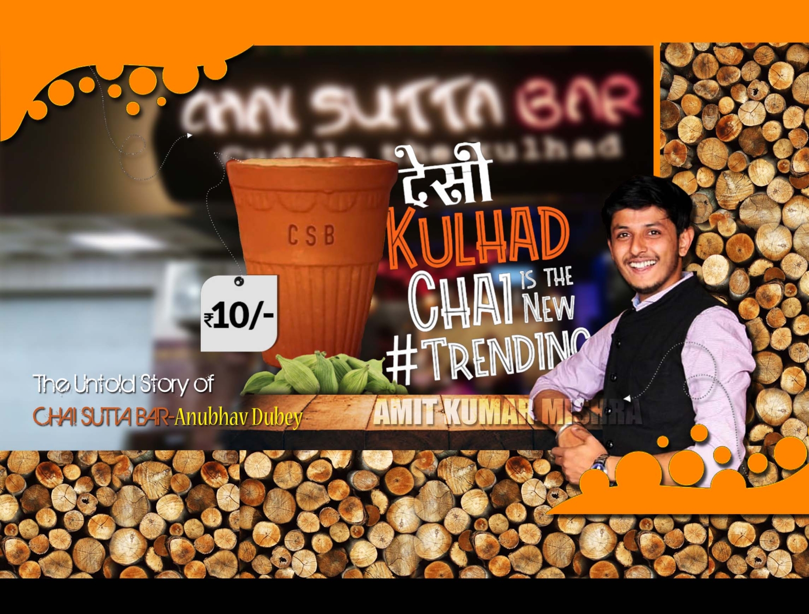 Chai Sutta Bar encourages people to spread love and kindness