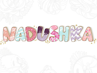 Nadushka cookies letters logo marushabelle