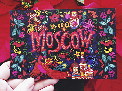 Moscow city greeting card marushabelle moscow