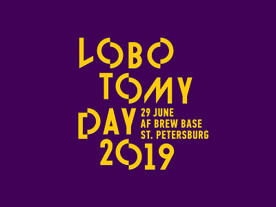 Lobotomy Day 2019 Logo afbrew beer craft festival logo