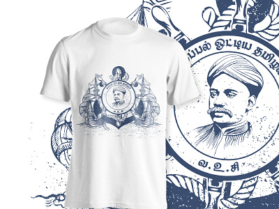 VOC T-Shirt Design ai kappalottiya tamizhan t-shirt t-shirt design tamil t-shirt v. o. chidambaram pillai va voo cee voc வ. உ. சிதம்பரம் வ.உ.சி