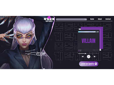 KDA Landing page - Evelynn version branding businesscards canva design frontend frontenddevelopment gamedesign gamedesigner gaming graphic design illustration kda landingpage leagueoflegends logo ui ux vector webdesign