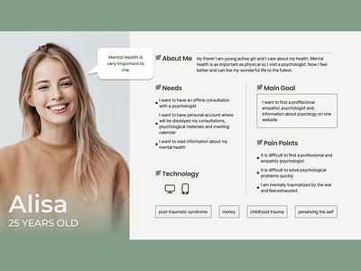 Persona (Website for Psychologist)