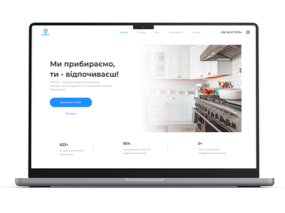 Website for cleaning company design typography ui ux web