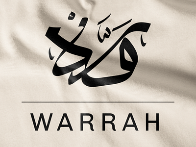 Logo for warrah branding design graphic design logo logo design