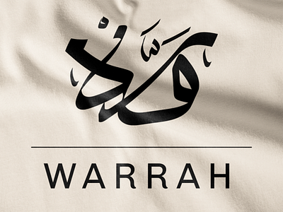 Logo for warrah