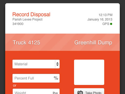 Disposal Ticket Screen