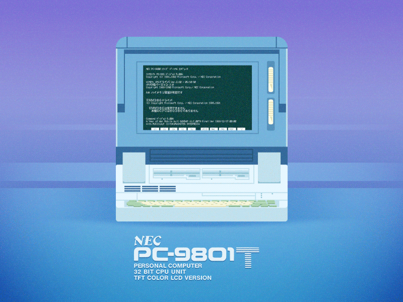 NEC PC-9801T Japanese Laptop cyberpunk motion pc98 retro ui