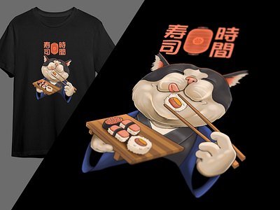 Tee Design "Sushi Time" apparel branding clothing design graphic graphic design illustration merch tshirt