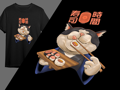 Tee Design "Sushi Time"