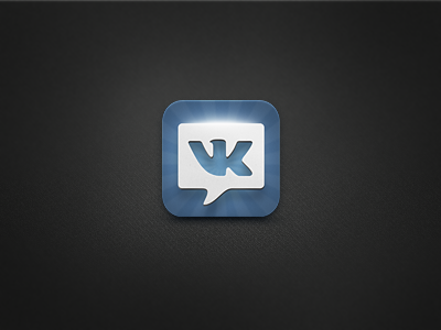My Dialogs App icon ios