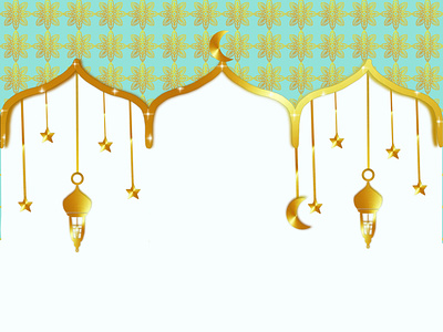 Islamic background