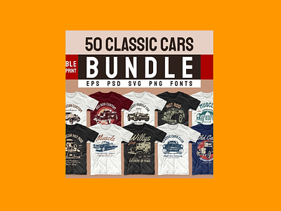 50 Classic Car T-shirt Designs 50 classic 50 classic 50 classic car 50 classic car 50 classic car t shirt designs 50 classic car t shirt designs car t shirt designs car t shirt designs