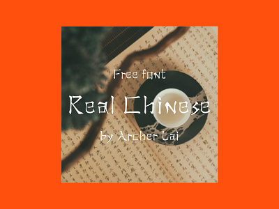 Real Chinese Free Font chinese font real