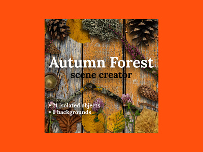 Fall Leaves Scene Creator