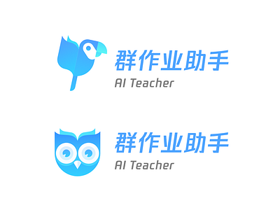 AI Teacher Icon logo