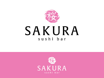 Sakura Sushi Bar - Logo Design bar branding branding design challenge cherry blossom logo logo design sakura sushi thirtylogos