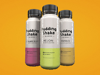 Pudding Shake 1.0